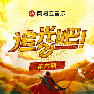 美人吹箫在线观看污污污
