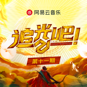 美人吹箫在线观看污污污
