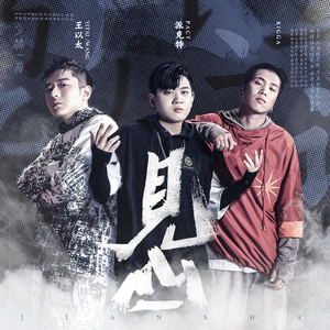 美人吹箫在线观看污污污
